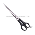 Belson Yosan Stainless Steal Barber Shears - 7 1/2" ST3067