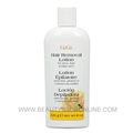 Gigi Hair Removal Lotion - 8 oz 0455