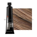 Goldwell TopChic Tube 7KB Copper Rush