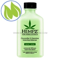 Hempz Cucumber & Jasmine Herbal Body Moisturizer 2.5 oz