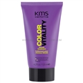 KMS California Color Vitality Blonde Treatment