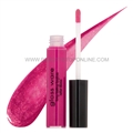 Purely Pro Cosmetics Lip Gloss Upgrade