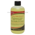 SuperNail Acetone Nail Polish Remover 8 oz