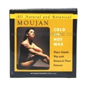 Moujan 2000 Cold and Hot Wax 6 oz