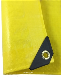 20x40 Yellow Heavy Duty Poly Tarp