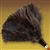 14" Apex Line Premium Ostrich Feather Duster - Gray (ALTADH14G)