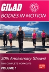 Bodies in Motion 30th Annivesary Shows - Vol 1