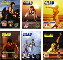 Gilad's as seen on tv