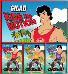 Gilad's Gid's in motion