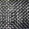Driveway Fabric - 17.5' x 309' - Woven