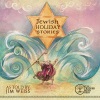 Jewish Holiday Stories [CD]