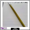 2020 August Box Pen