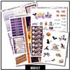 Wicked Witch 3 Page Mini Kit