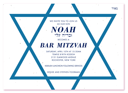Boston Bar Mitzvah Invitations Star of David (seeded)