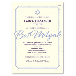 Unique Bat Mitzvah Invitations - California (eco-friendly, recycled)