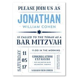 Blue Bar Mitzvah Invitations | California Blue
