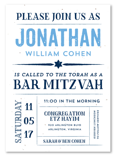 Blue Bar Mitzvah Invitations | California Blue