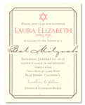 Unique Bat Mitzvah Invitations ~ California (seeded)