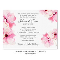 Watercolor Roses Bat Mitzvah Invitations | Delicate Roses