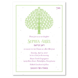 Tree Bat Mitzvah Invitations | Enlightened Tree