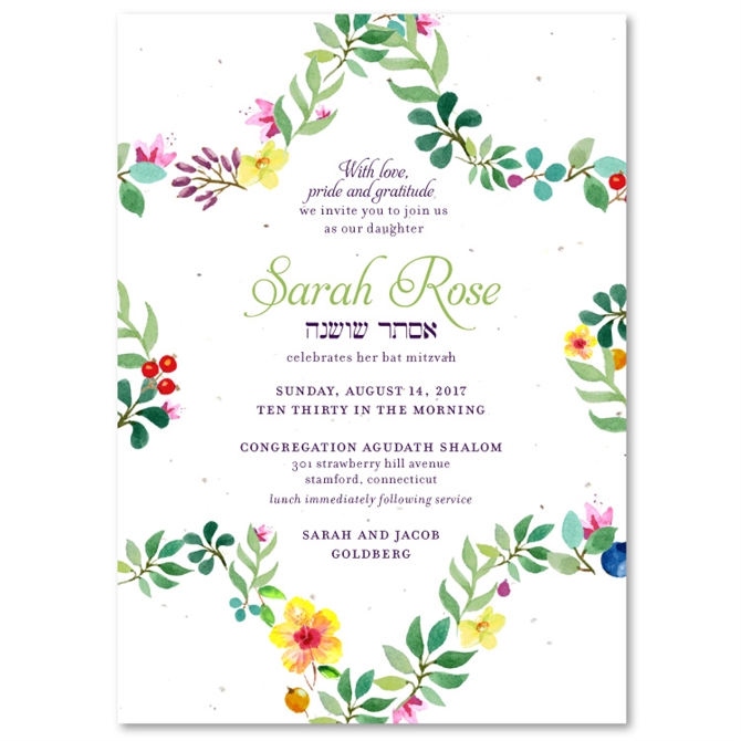 Bat Mitzvah Invitations with floral Star of David on seeded paper