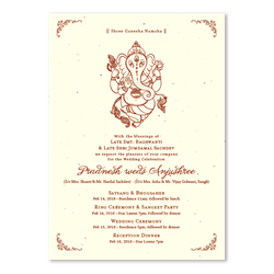 Indian Wedding Invitations on Seeded Paper with Ganesha