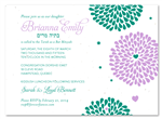 Bat Mitzvah Invitations - Heart in Bloom (plantable)