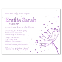 Dandelion Bat Mitzvah Invitations | Pink