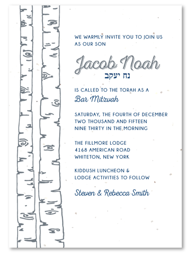 Tree Bar Mitzvah Invitations | Merry Birch