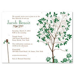 Tree Bar Mitzvah Invitations | Natural Tree