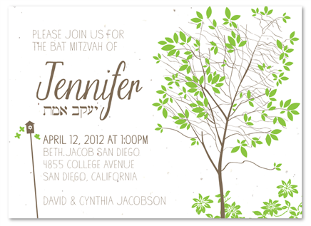 Bat Bar Mitzvah Tree Green Invitations