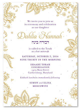 Paisley Bat Mitzvah Invitations | Paisley Smile