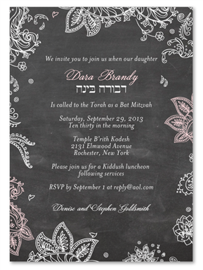 Paisley Bat Mitzvah Invitations | Paisley Smile