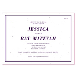Philadelphia Bat Mitzvah Invitations on white plantable paper with deep purple print