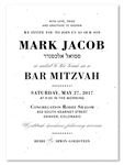 Exclusive Bar Mitzvah Invitations | Private Event