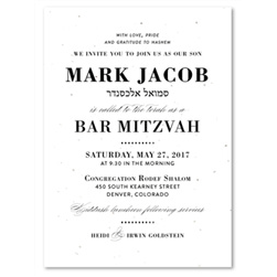 Exclusive Bar Mitzvah Invitations | Private Event
