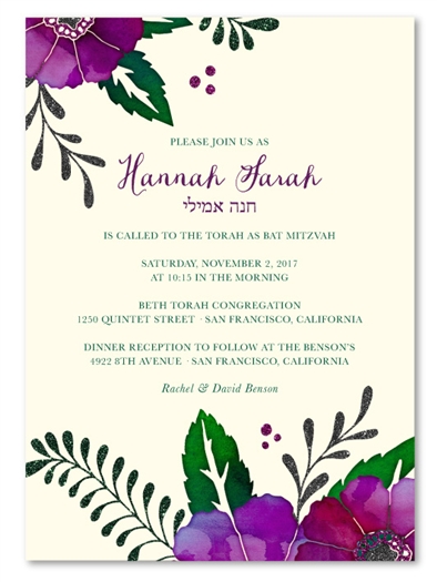 Flower Bat Mitzvah Invitations | Purple Petals