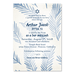Sukkot Palms Bar Mitzvah Invitations | Sacred Palms
