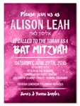 Galaxy Bat Mitzvah Invitations | Star Burst
