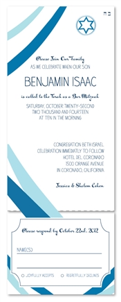 Star of David Flag Bar Mitzvah Invitations with blue and white flag