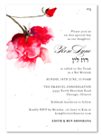 Rose Bat Mitzvah Invitations | Valentino Rose (seeded)
