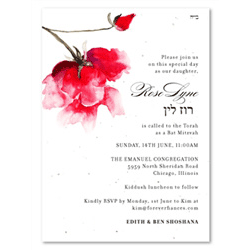 Rose Bat Mitzvah Invitations | Valentino Rose (seeded)