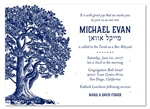 Tree Bar Mitzvah Invitations | Vieux Oak