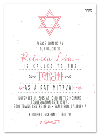 Bat Mitzvah Invitations - Eternal Star