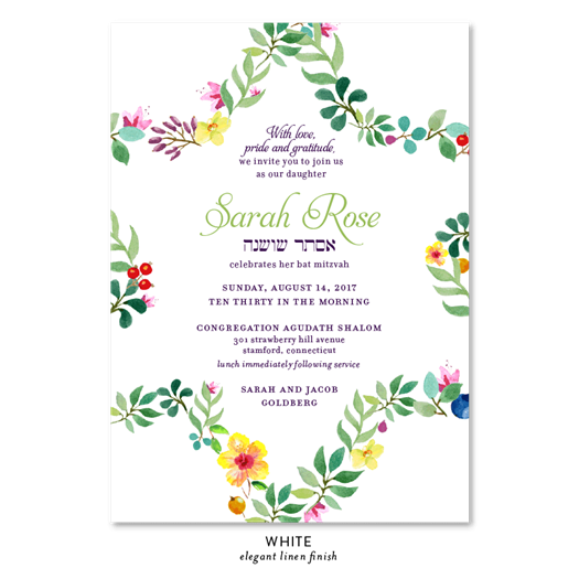 Floral Star Bat Mitzvah Invitations | Star of david flowers woven  (non-plantable recycled)