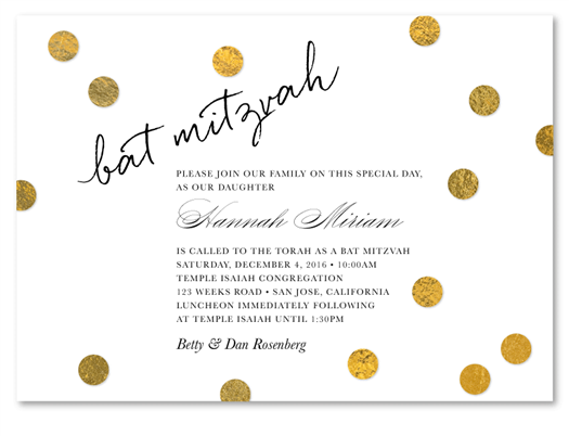 Gold Polka Dots Bat Mitzvah Invitations  (100% recycled paper)