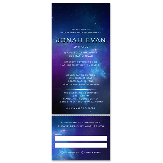 Galaxy Bar Mitzvah Invitations | Night Sky (Star Wars)