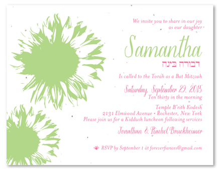 Bat Mitzvah Invitations - Sunflower (plantable)