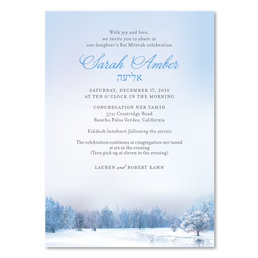 Winter wonderland Bat Mitzvah Invitations (non-plantable recycled)