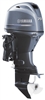 Yamaha 70HP Outboard Motor